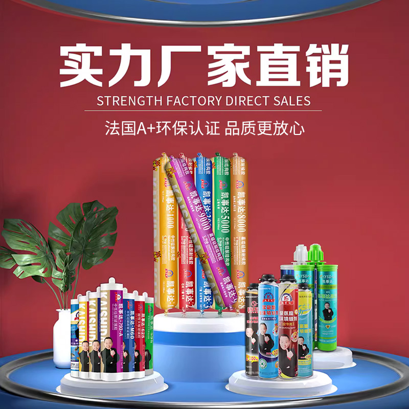 夏日高溫，室內(nèi)外施工應(yīng)該注意哪些問題？