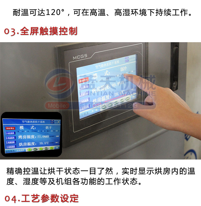 全新四大特點(diǎn)重磅來(lái)襲
