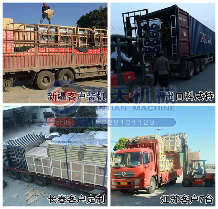 佛香烘干機發(fā)貨現場